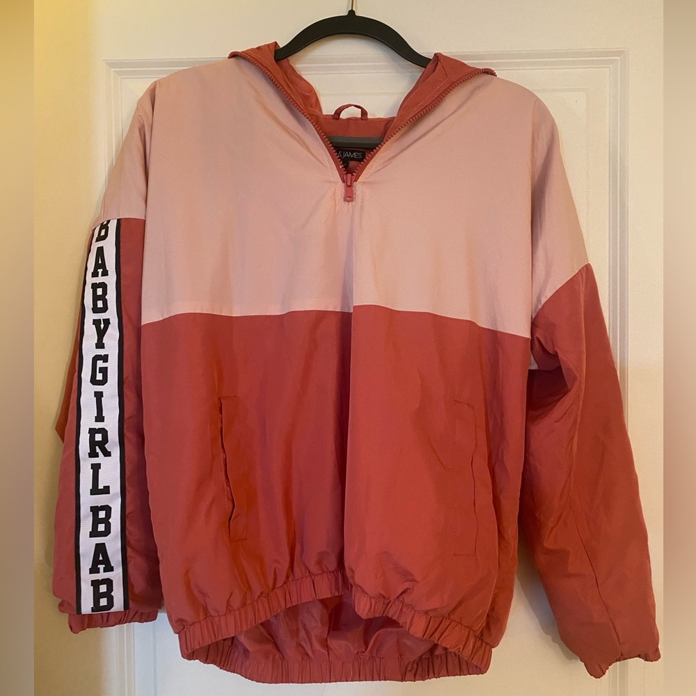 Small, 2-toned Riley & James windbreaker with hood